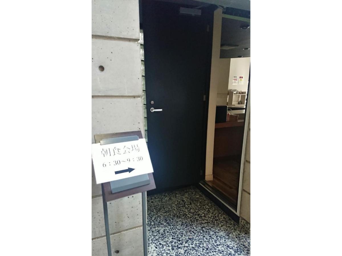 Toyota Park Side Hotel - Vacation Stay 05251V المظهر الخارجي الصورة