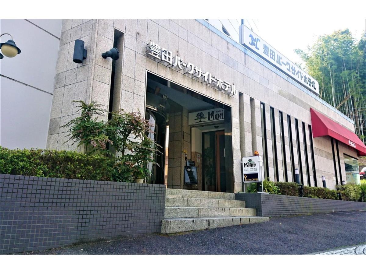 Toyota Park Side Hotel - Vacation Stay 05251V المظهر الخارجي الصورة
